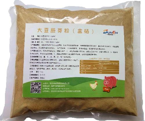 富硒大豆胚芽粉,富硒饲料添加剂