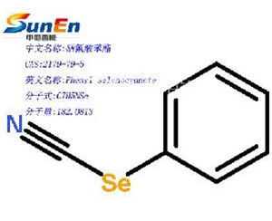 硒氰酸苯酯 C7H5NSe （CAS:2179-79-5）