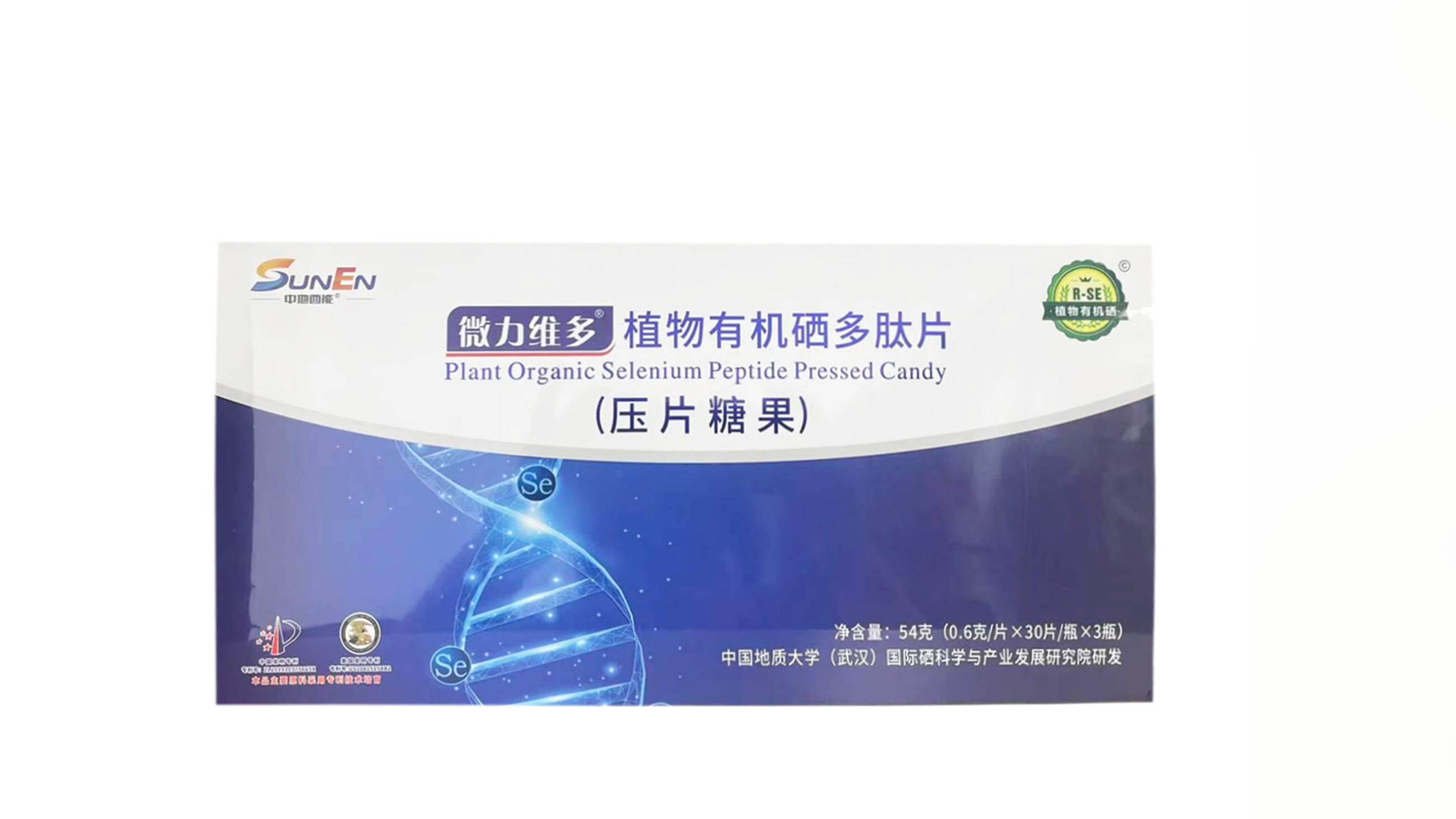 植物有机硒多肽片