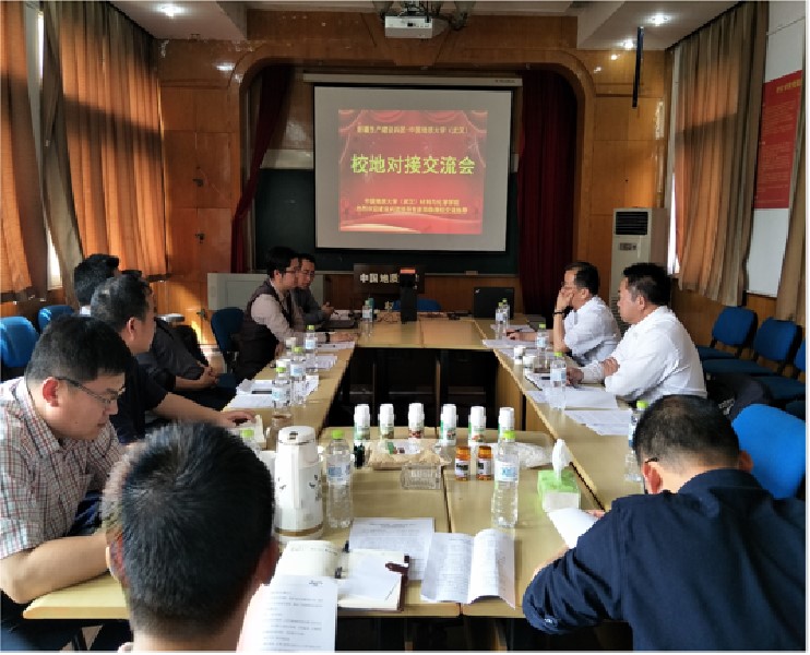 与新疆生产建设兵团代表进行富硒产业技术交流