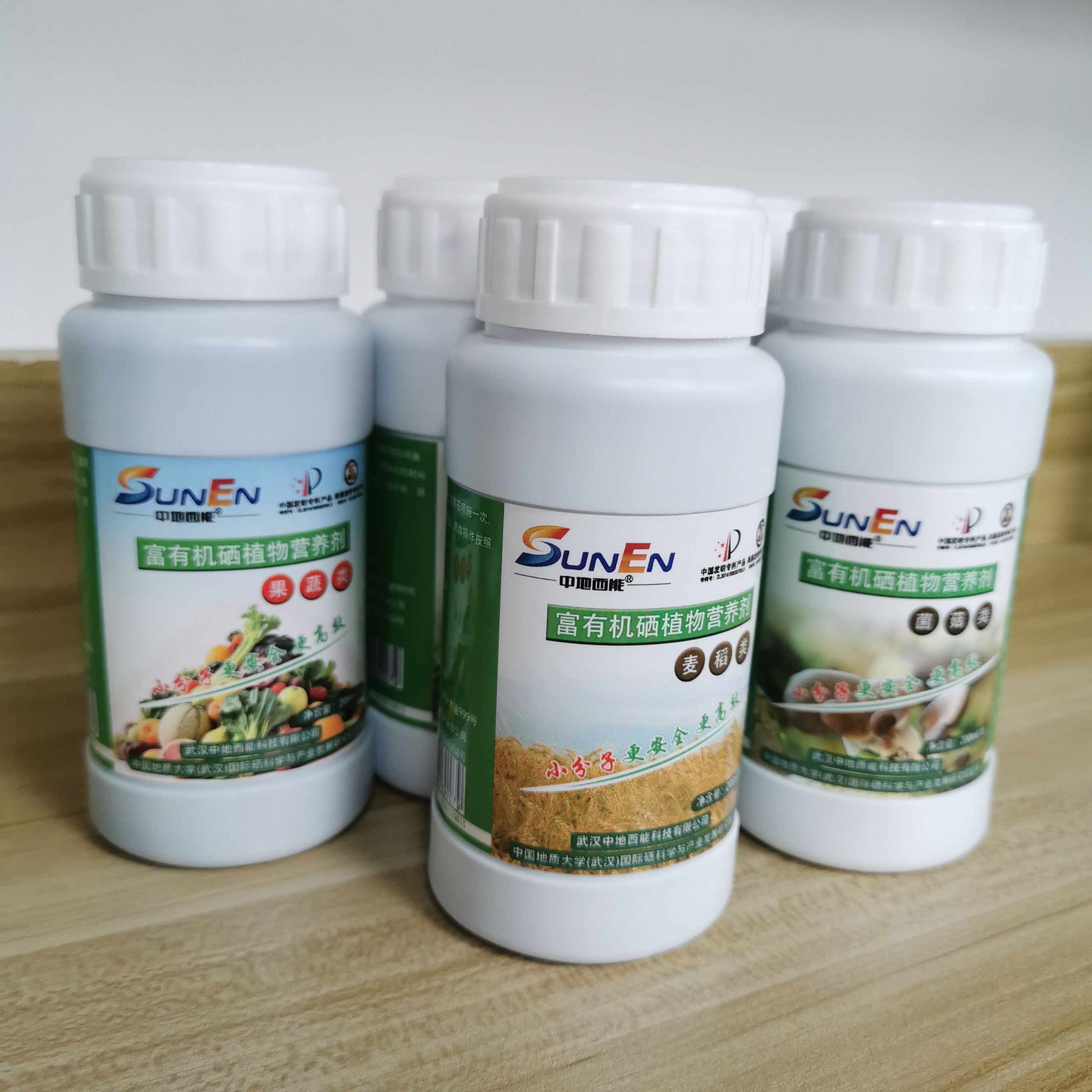 水稻专用富硒叶面肥施用方案