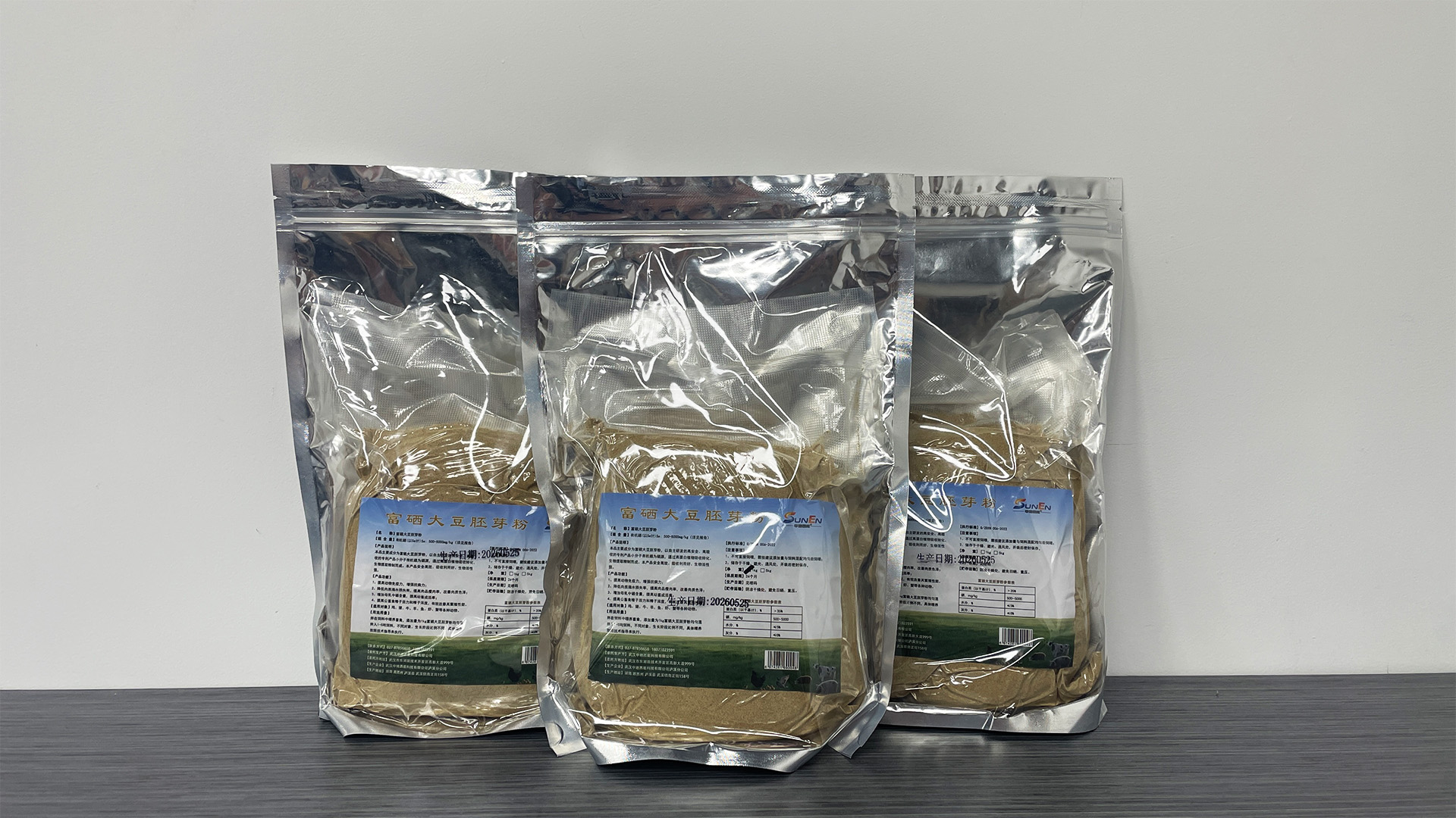湖北富硒大豆胚芽粉饲料原料实拍